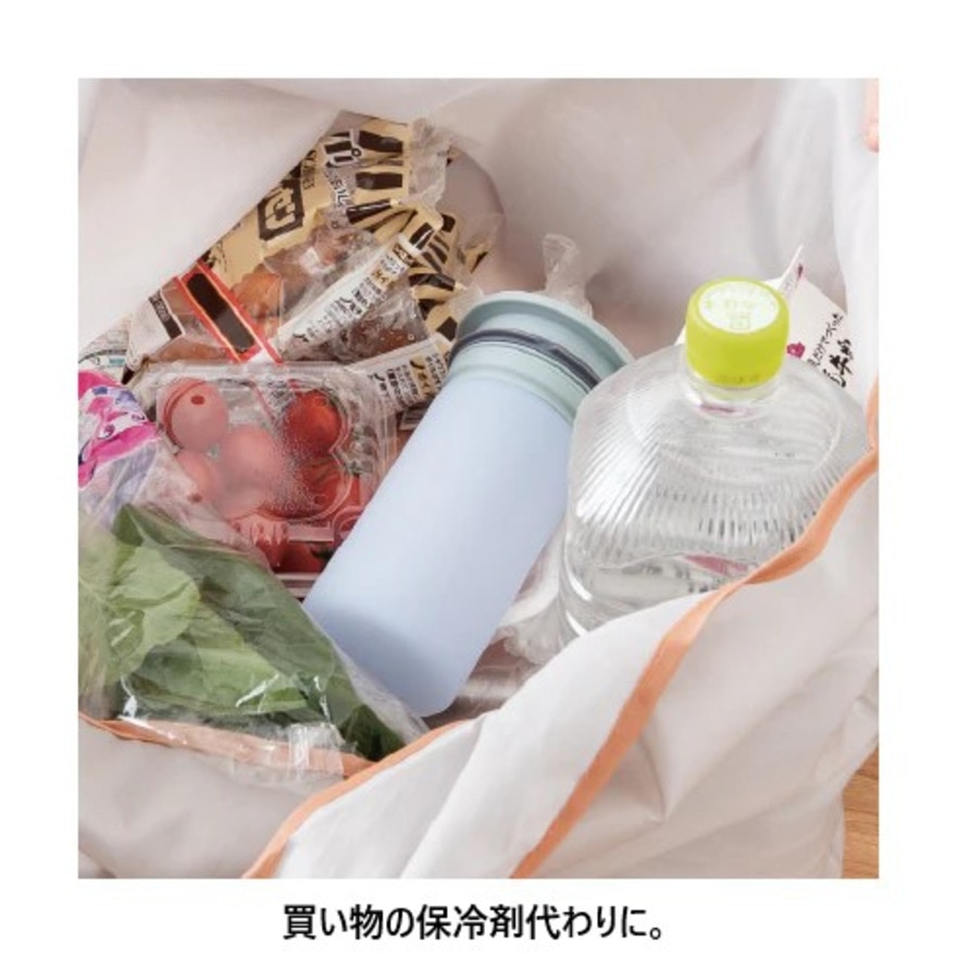ピーコック（peacock）（メンズ、レディース、キッズ）氷のう アイスパック 青 ABB-L30 BLGR 氷嚢 ネッククーラー 冷感 熱中症対策 ひんやりラージタイプ