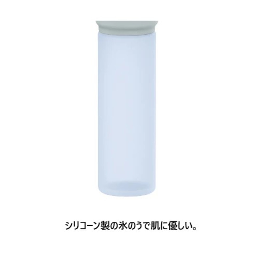 ピーコック（peacock）（メンズ、レディース、キッズ）氷のう ミニアイスパックポケット ピンク ABB-S07 PPNK 氷嚢 ネッククーラー 冷感 熱中症対策 ひんやり