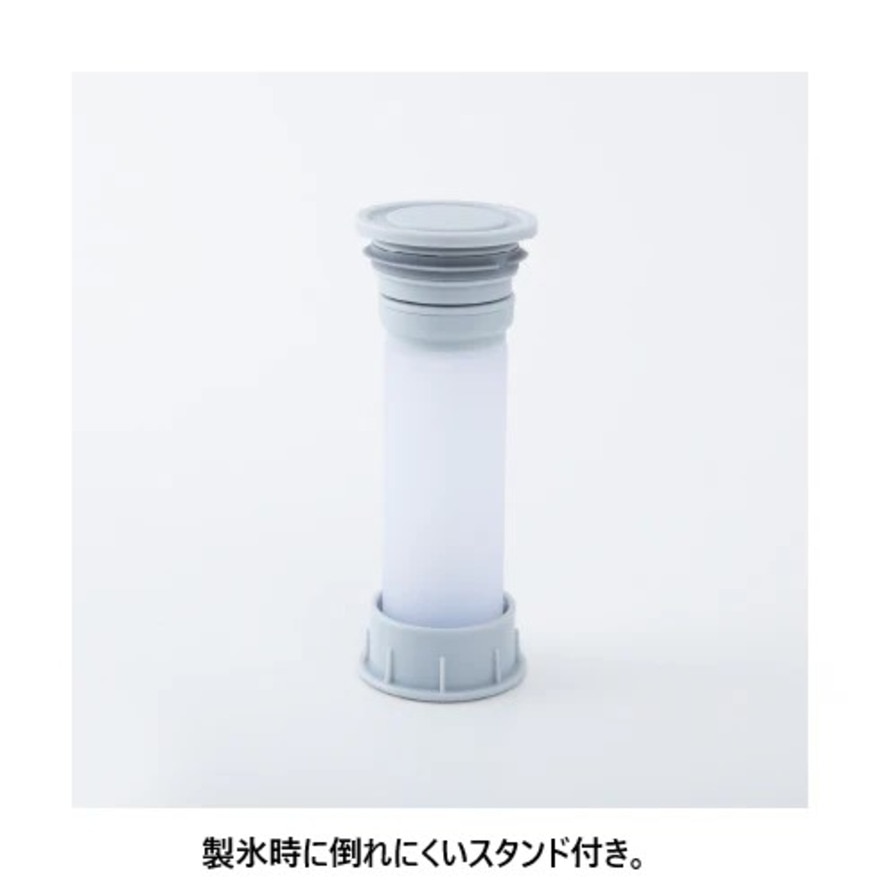 ピーコック（peacock）（メンズ、レディース、キッズ）氷のう ミニアイスパックポケット ピンク ABB-S07 PPNK 氷嚢 ネッククーラー 冷感 熱中症対策 ひんやり