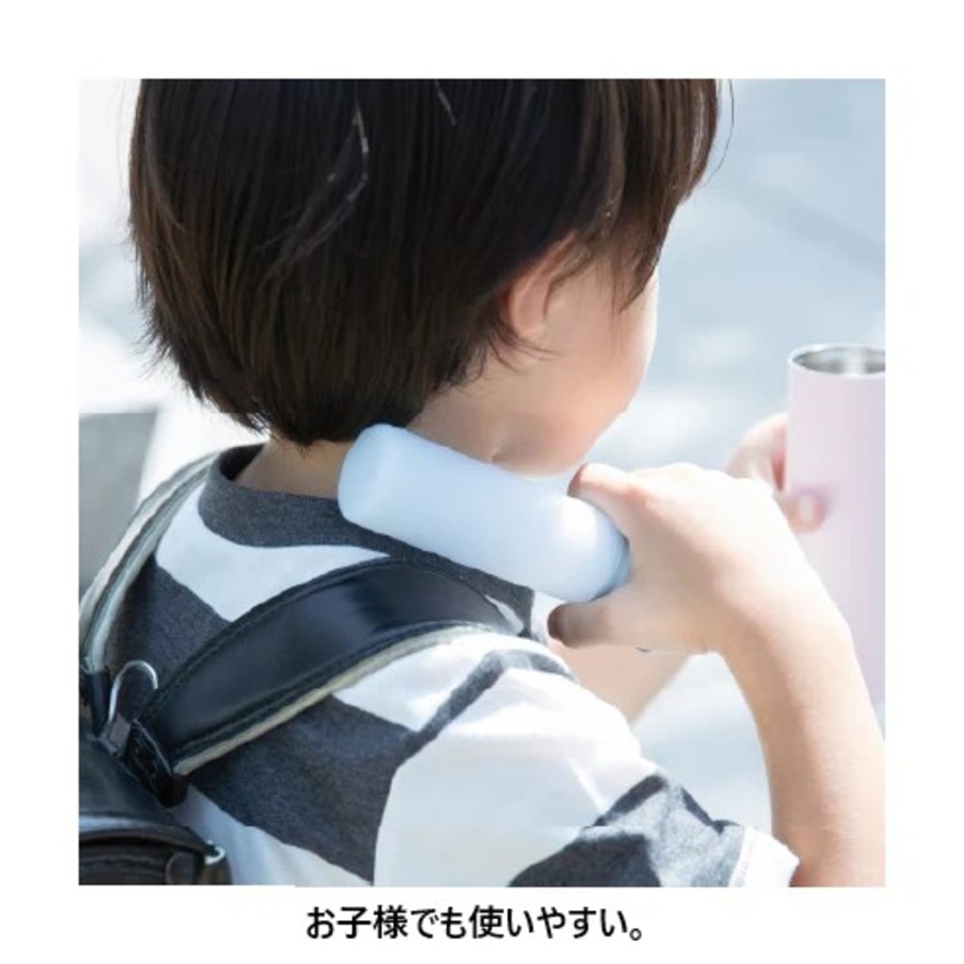 ピーコック（peacock）（メンズ、レディース、キッズ）氷のう ミニアイスパックポケット ピンク ABB-S07 PPNK 氷嚢 ネッククーラー 冷感 熱中症対策 ひんやり