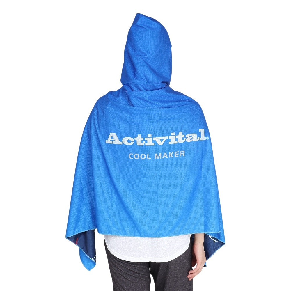 アクティバイタル（Activital）（メンズ、レディース、キッズ）ポンチョ アクティバイタル クールメイカー冷却タオルポンチョ 青 CRI1000-BU11 冷感 ひんやり