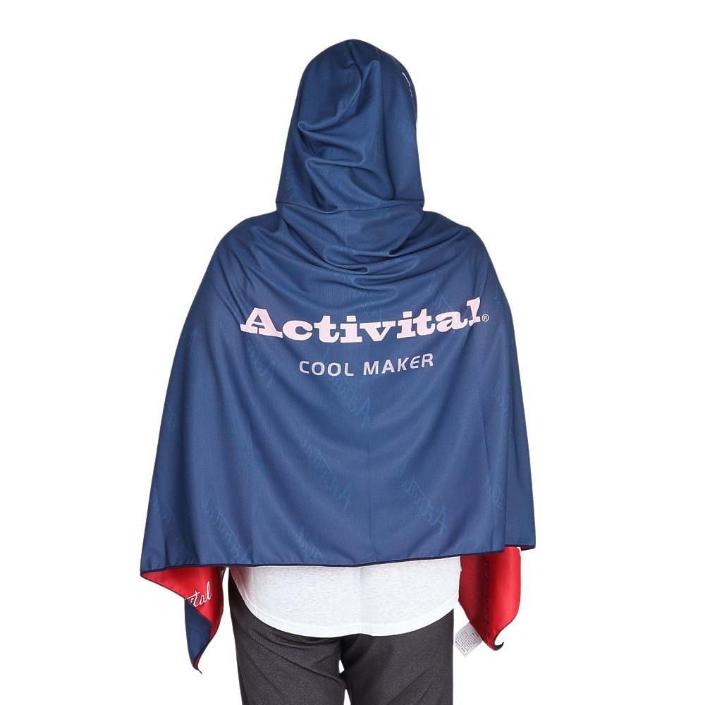 アクティバイタル（Activital）（メンズ、レディース、キッズ）ポンチョ アクティバイタル クールメイカー冷却タオルポンチョ 紺 CRI1000-NB11 冷感 ひんやり
