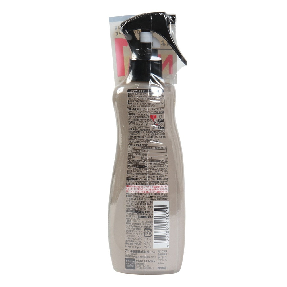 アース製薬（Earth Chemical ）（メンズ、レディース）虫よけ サラテクトミスト コールマン 200ml コールマン コラボ ロングキープ 長持ち ミストタイプ