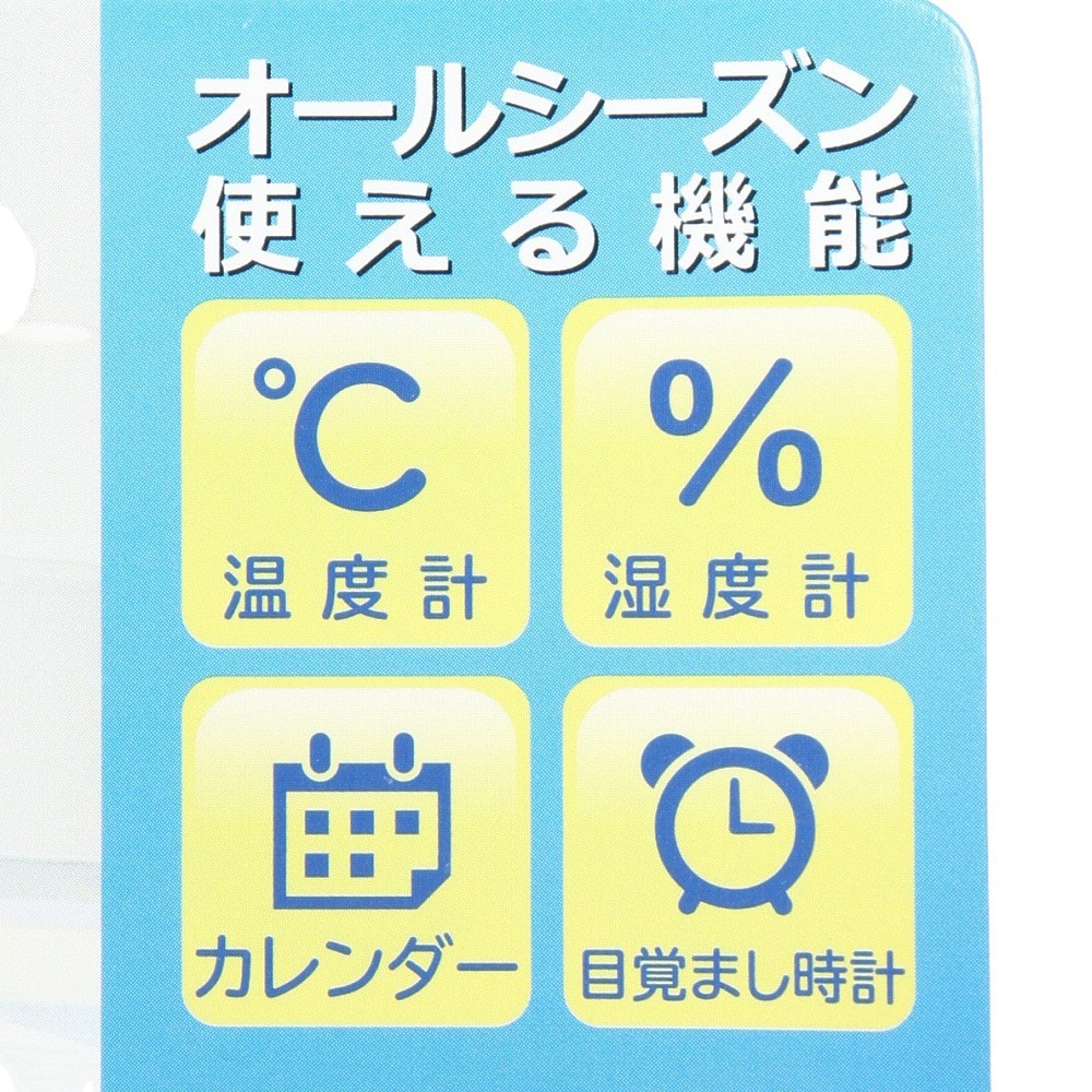 その他ブランド（OTHER BRAND）（メンズ、レディース、キッズ）温度計・湿度計付きクロック HO-001