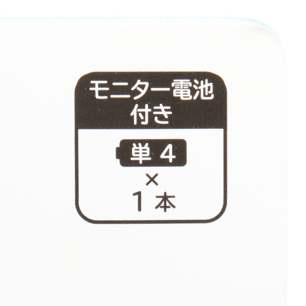 その他ブランド（OTHER BRAND）（メンズ、レディース、キッズ）温度計・湿度計付きクロック HO-001