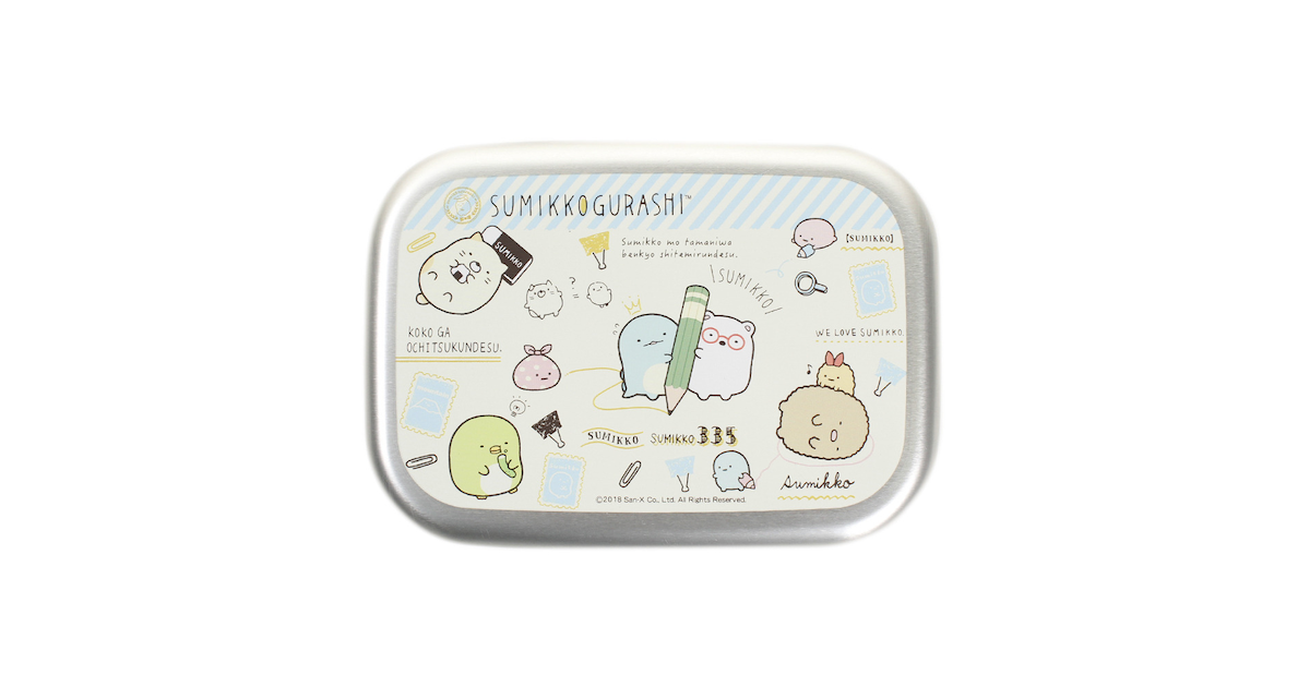 アルミ弁当箱 おべんきょう すみっコぐらし スーパースポーツゼビオ