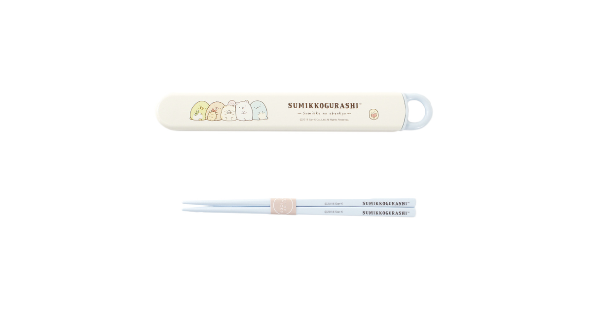 箸箱セットスライド おべんきょ abs2am すみっコぐらし エルブレス