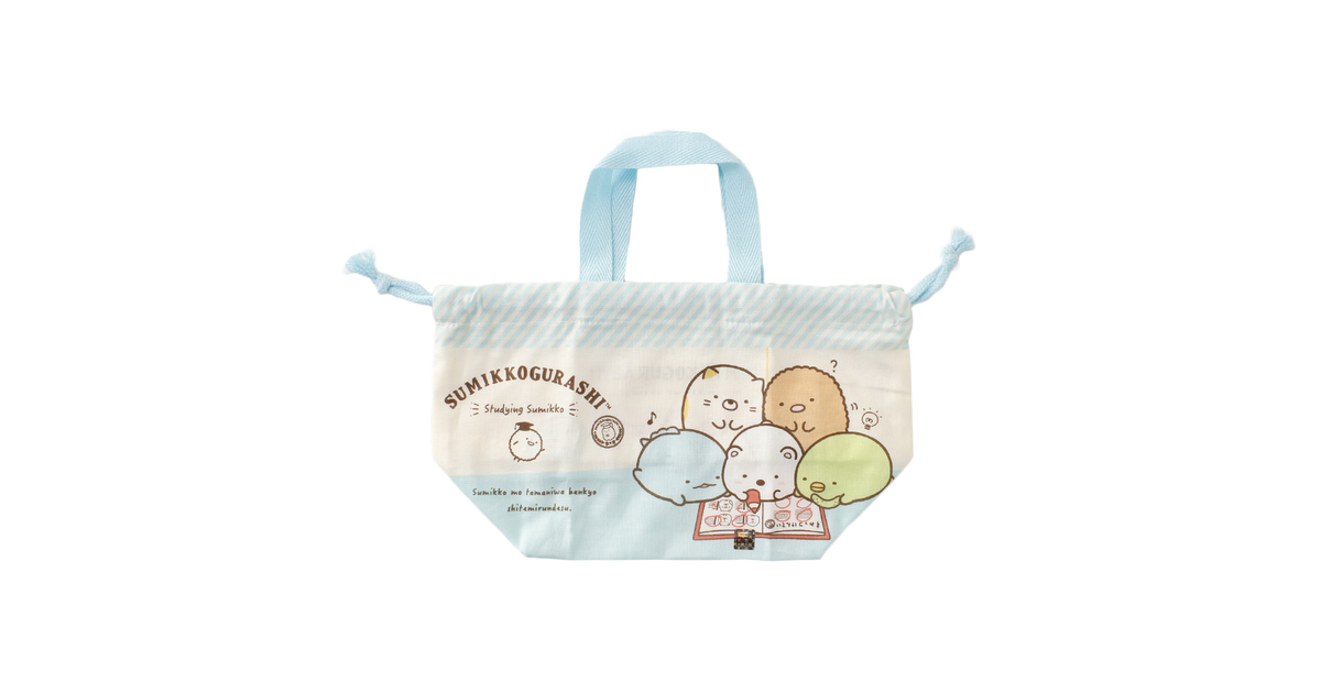 ランチきんちゃく Sg おべんきょう すみっコぐらし エルブレス ランチきんちゃく Sg おべんきょう すみっコぐらし エルブレス
