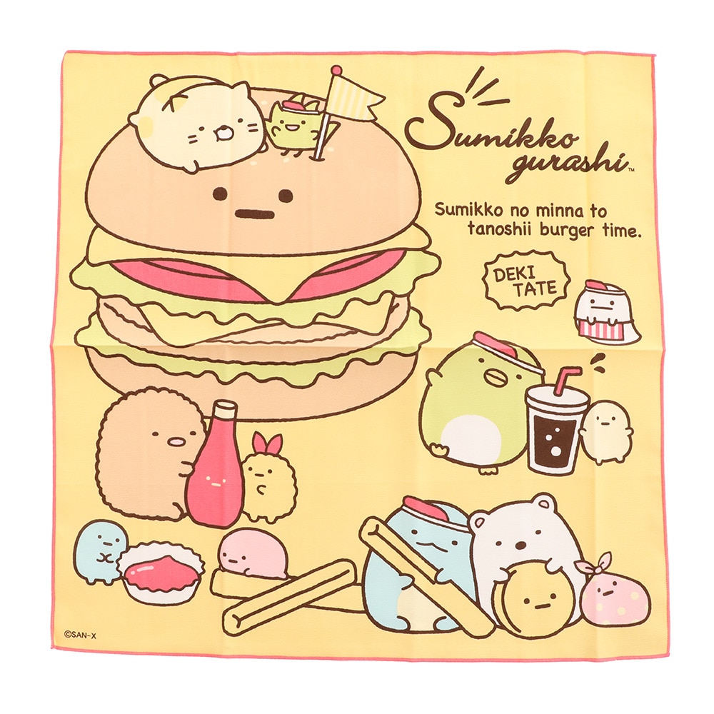 すみっコぐらし（Sumikkogurashi）（レディース、キッズ）ランチナフキン すみっコぐらし・ハンバーガー・A CH42801