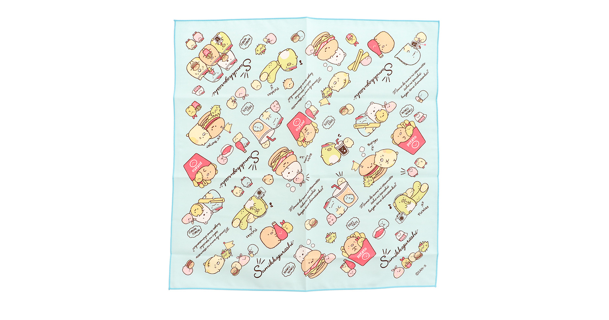 ランチナフキン すみっコぐらし ハンバーガー B Ch