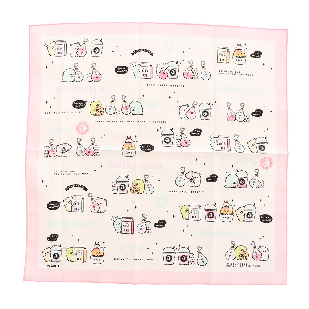  ランチナフキン すみっコぐらし・ドリンク CH43001