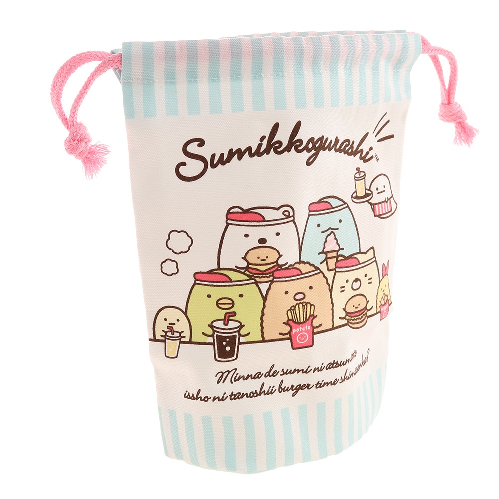 すみっコぐらし（Sumikkogurashi）（レディース、キッズ）コップ巾着 すみっコぐらし・ハンバーガー CU75701