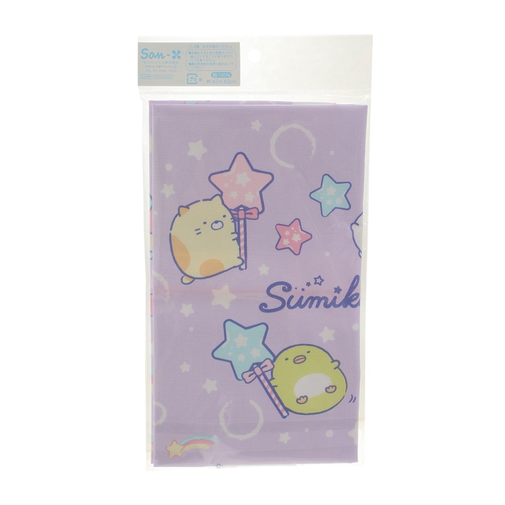 すみっコぐらし（Sumikkogurashi）（レディース、キッズ）ランチナフキン パープル CH43305