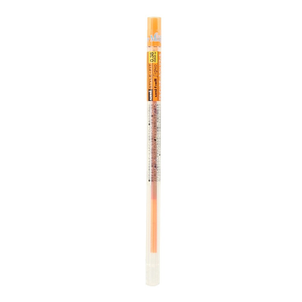 スタイルフィットds ゲルインクボールペンリフィル 0 38mm オレンジ Umr129ds38ao 三菱鉛筆 エルブレス