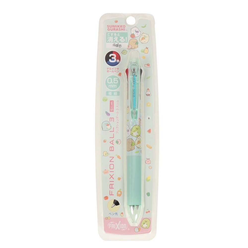 すみっコぐらし（Sumikkogurashi）（メンズ、レディース、キッズ）フリクションボールスリム 3色ゲルインキボールペン 0.5mm たべものおうこく PR07803