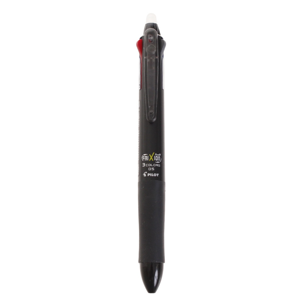 パイロット（PILOT）（キッズ）フリクションボール3 0.5mm LKFB60EFB