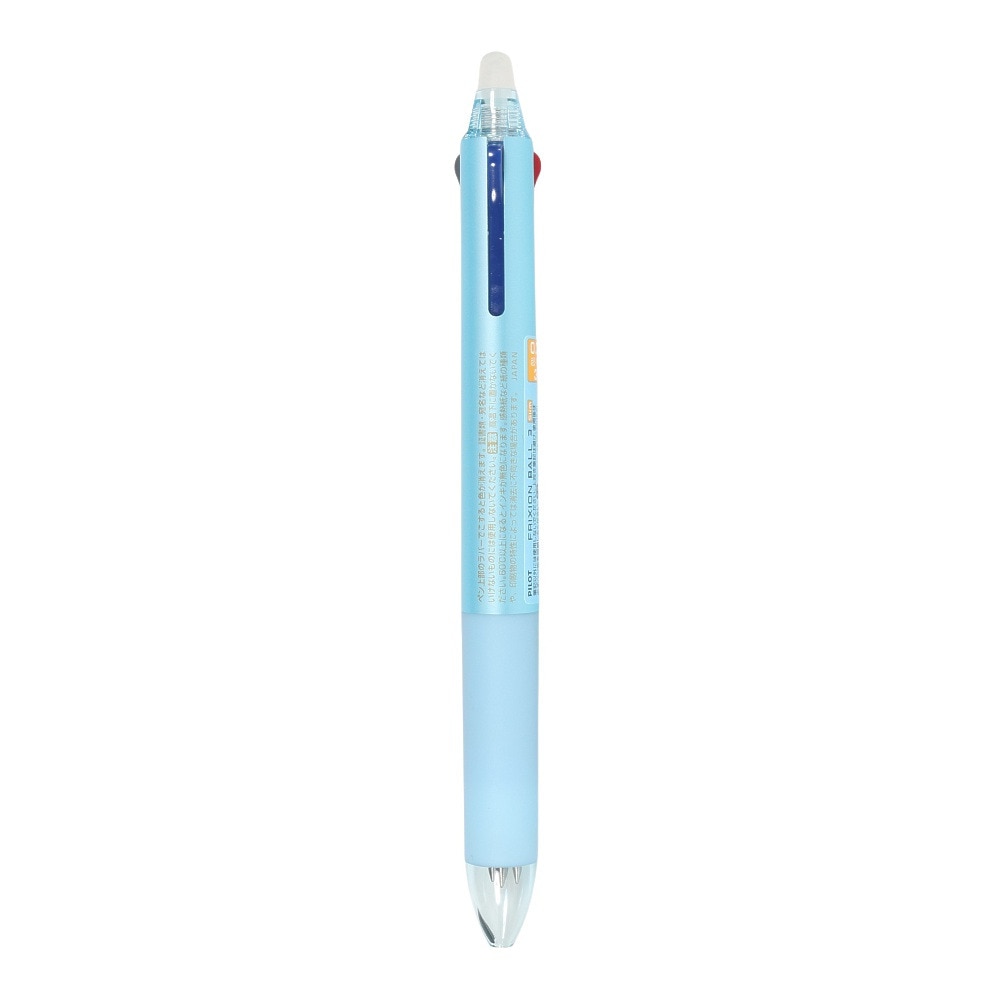 パイロット（PILOT）（メンズ、レディース、キッズ）ボールペン フリクションボール3スリム 038 LKFBS60UF-PL 超極細 0.38mm