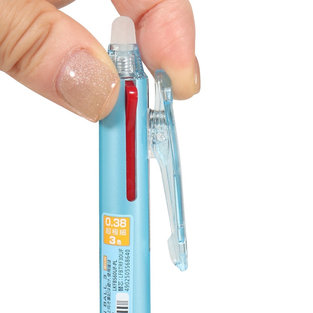 パイロット（PILOT）（メンズ、レディース、キッズ）ボールペン フリクションボール3スリム 038 LKFBS60UF-PL 超極細 0.38mm