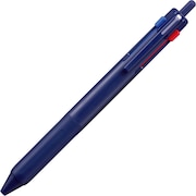 (メンズ、レディース、キッズ)ジェットストリーム 新3色ボールペン 0.7mm ネイビー SXE350707.9