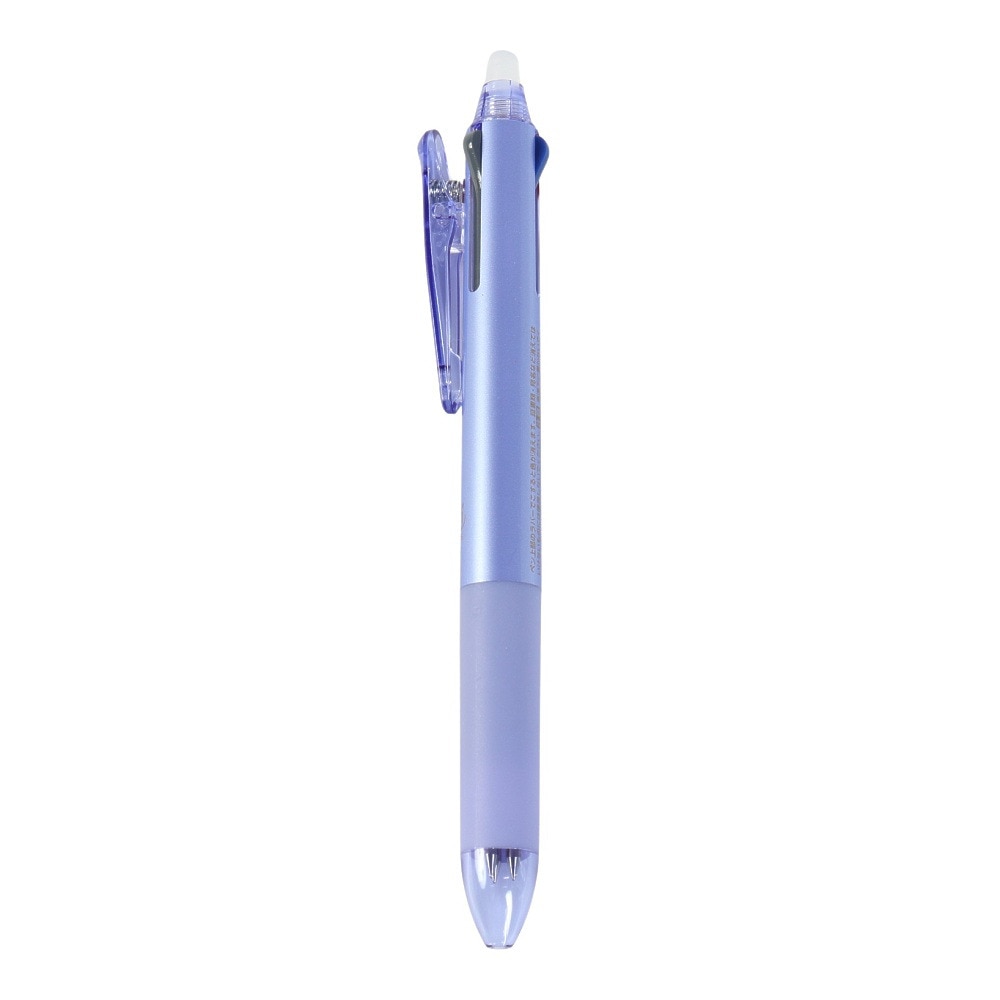 パイロット（PILOT）（メンズ、レディース、キッズ）フリクションボール3スリム LKFBS60UF-PV 極細 3色 水性 消えるペン 筆記用具 ペン 新学期 デスクワーク