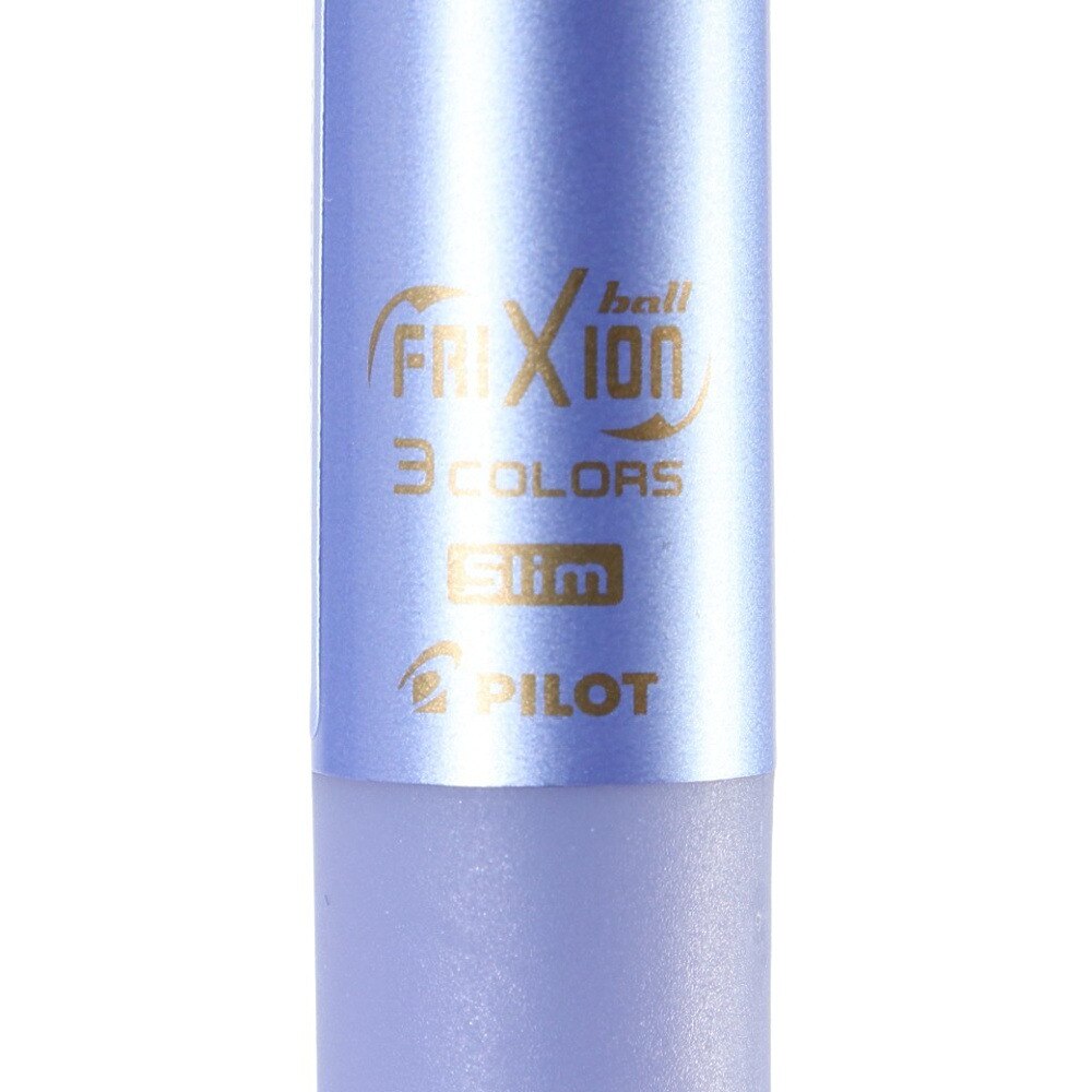 パイロット（PILOT）（メンズ、レディース、キッズ）フリクションボール3スリム LKFBS60UF-PV 極細 3色 水性 消えるペン 筆記用具 ペン 新学期 デスクワーク
