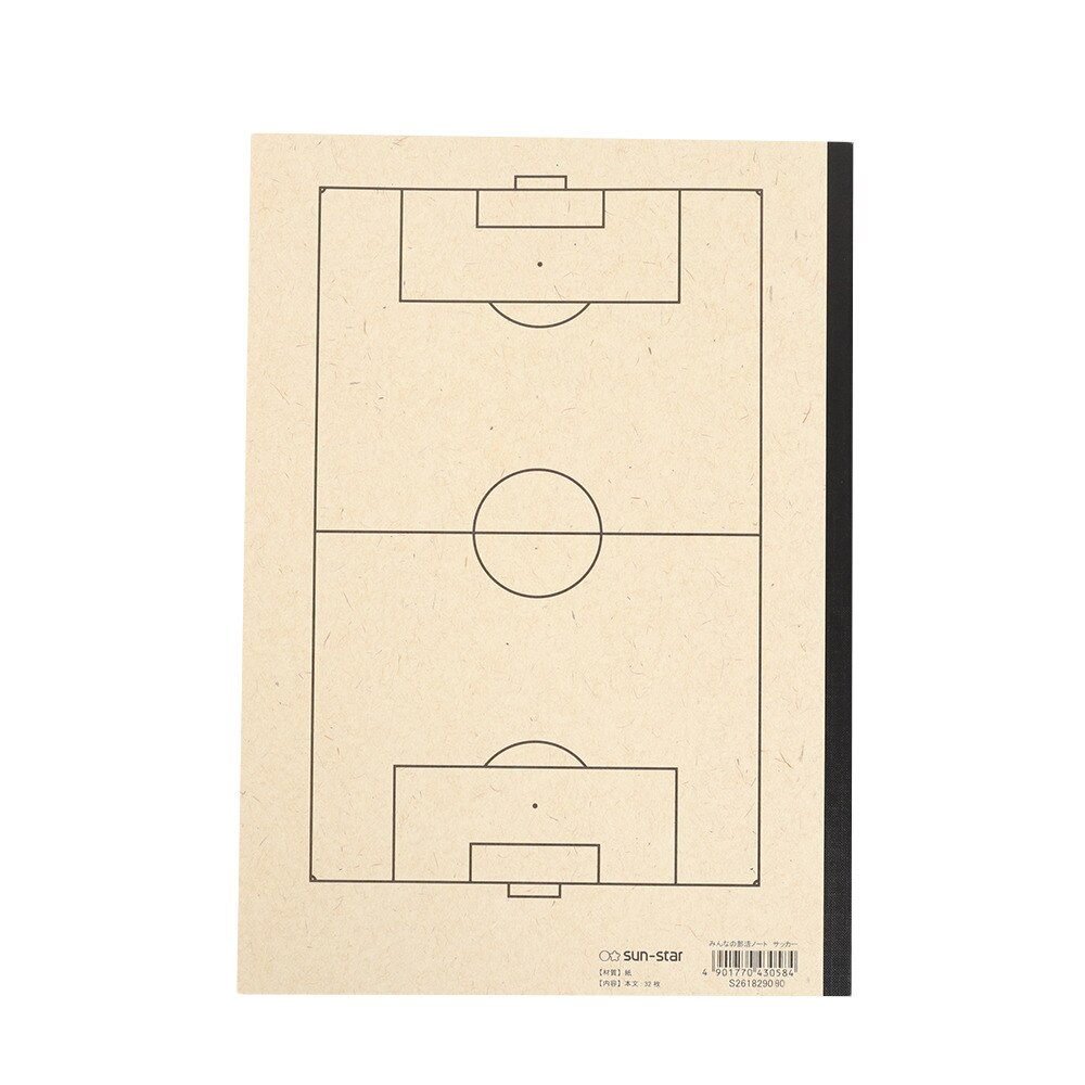 みんなの部活ノート サッカー S サンスター文具 スーパースポーツゼビオ