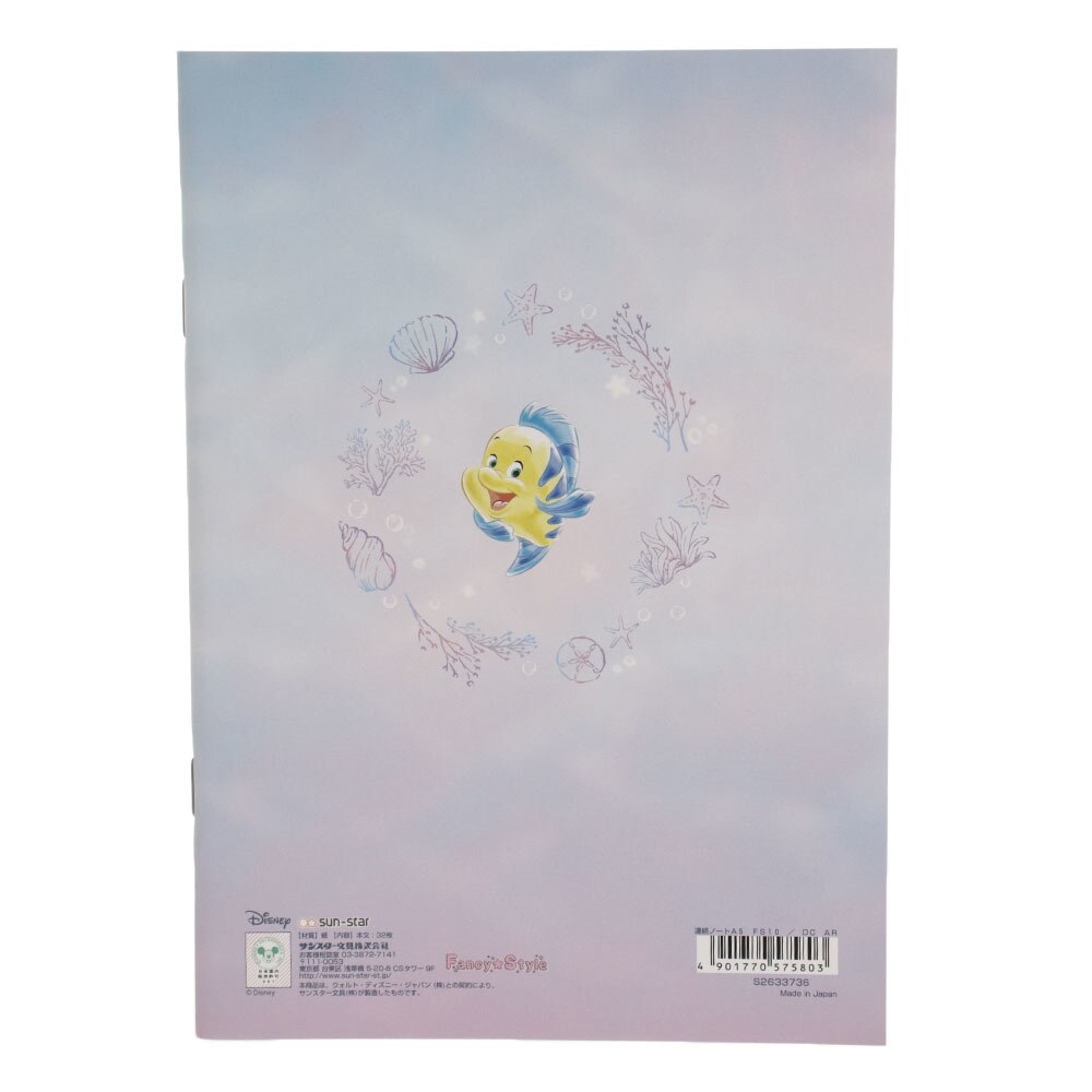 ノートa5 Fs10 ディズニー アリエル S ビュー スーパースポーツゼビオ