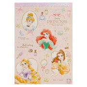 ディズニープリンセス ヴィクトリア