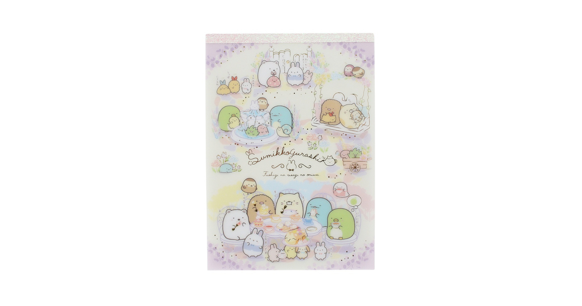 ふしぎなうさぎのおにわ シリーズ メモパッド Mh すみっコぐらし ヴィクトリア