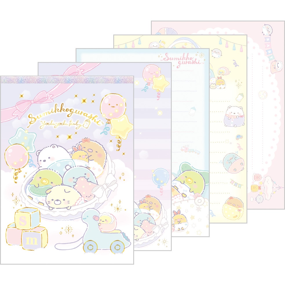 すみっコぐらし（Sumikkogurashi）（キッズ）すみっコぐらし メモパッド MH12701