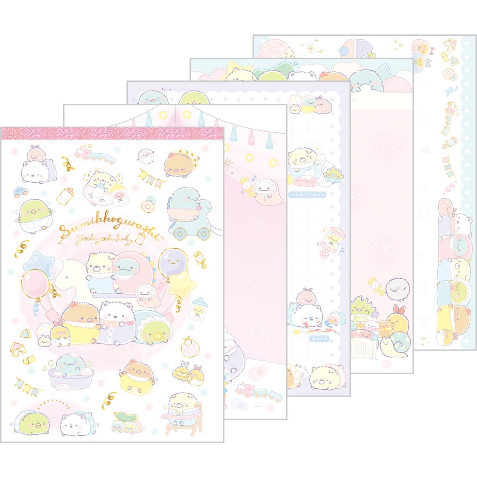すみっコぐらし（Sumikkogurashi）（キッズ）すみっコぐらし メモパッド MH12702