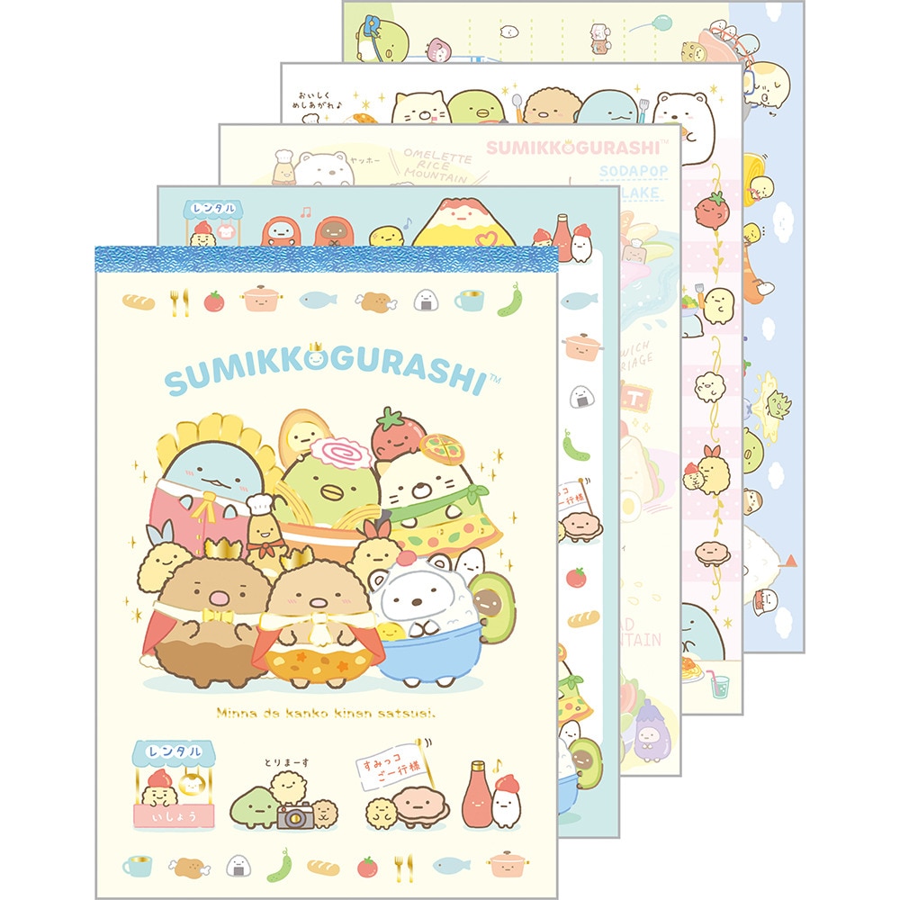 すみっコぐらし（Sumikkogurashi）（キッズ）すみっコぐらし メモパッド MH13501