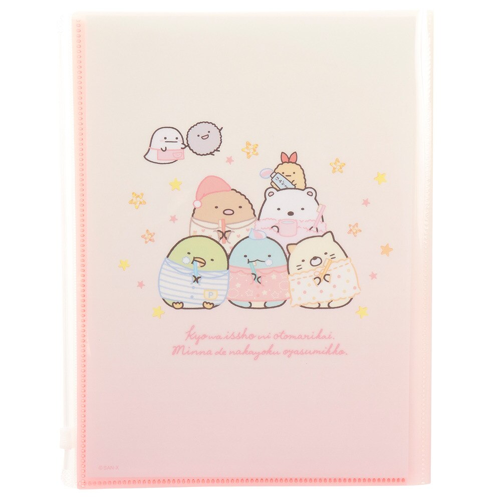 すみっコぐらし（Sumikkogurashi）（メンズ、レディース、キッズ）クリアホルダー付ノート NY26001