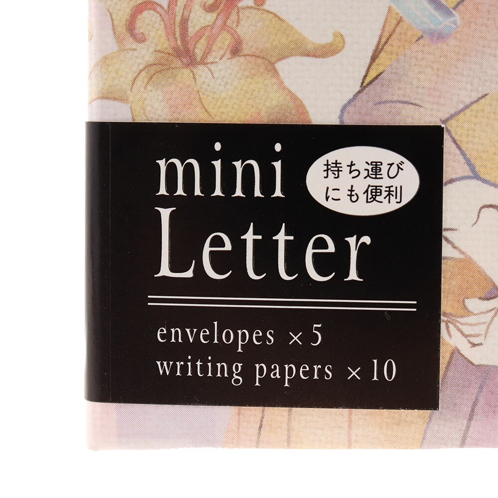 マイリトルドリーム ミニレターセット Kj 092 ディズニープリンセス ヴィクトリアゴルフ