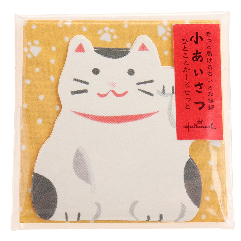 ミニメッセージカードセット 小あいさつ 招き猫 ホールマーク ヴィクトリアゴルフ ミニメッセージカードセット 小あいさつ 招き猫 ホールマーク ヴィクトリアゴルフ