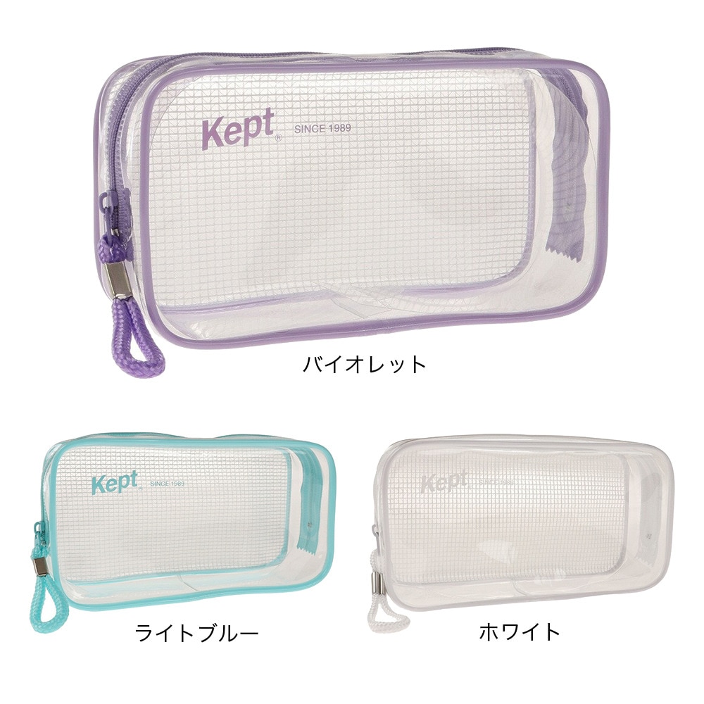 レイメイ藤井（Raymay Fujii）（メンズ、レディース、キッズ）Kept クリアペンポーチ KPF902H