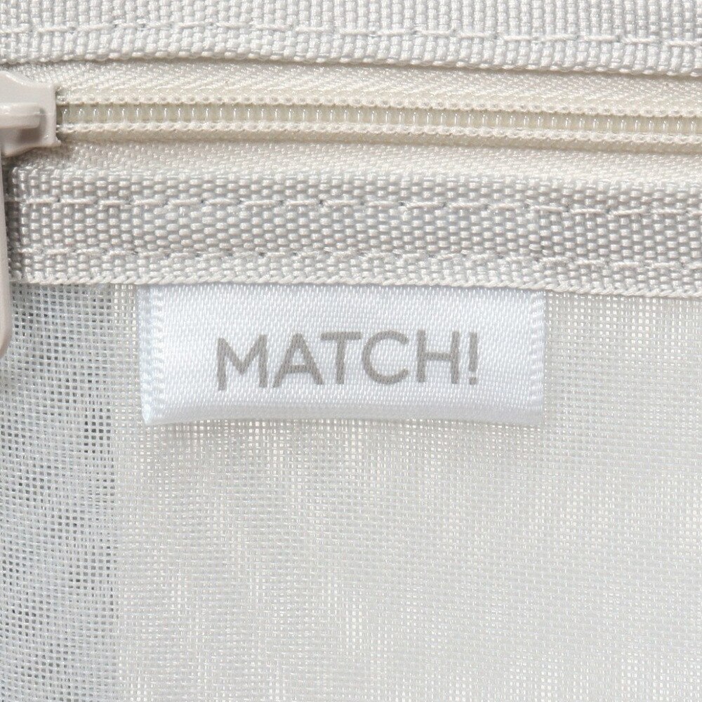 サンスター文具（メンズ、レディース、キッズ）メッシュケース MATCH(マッチ) S2132800 グレー