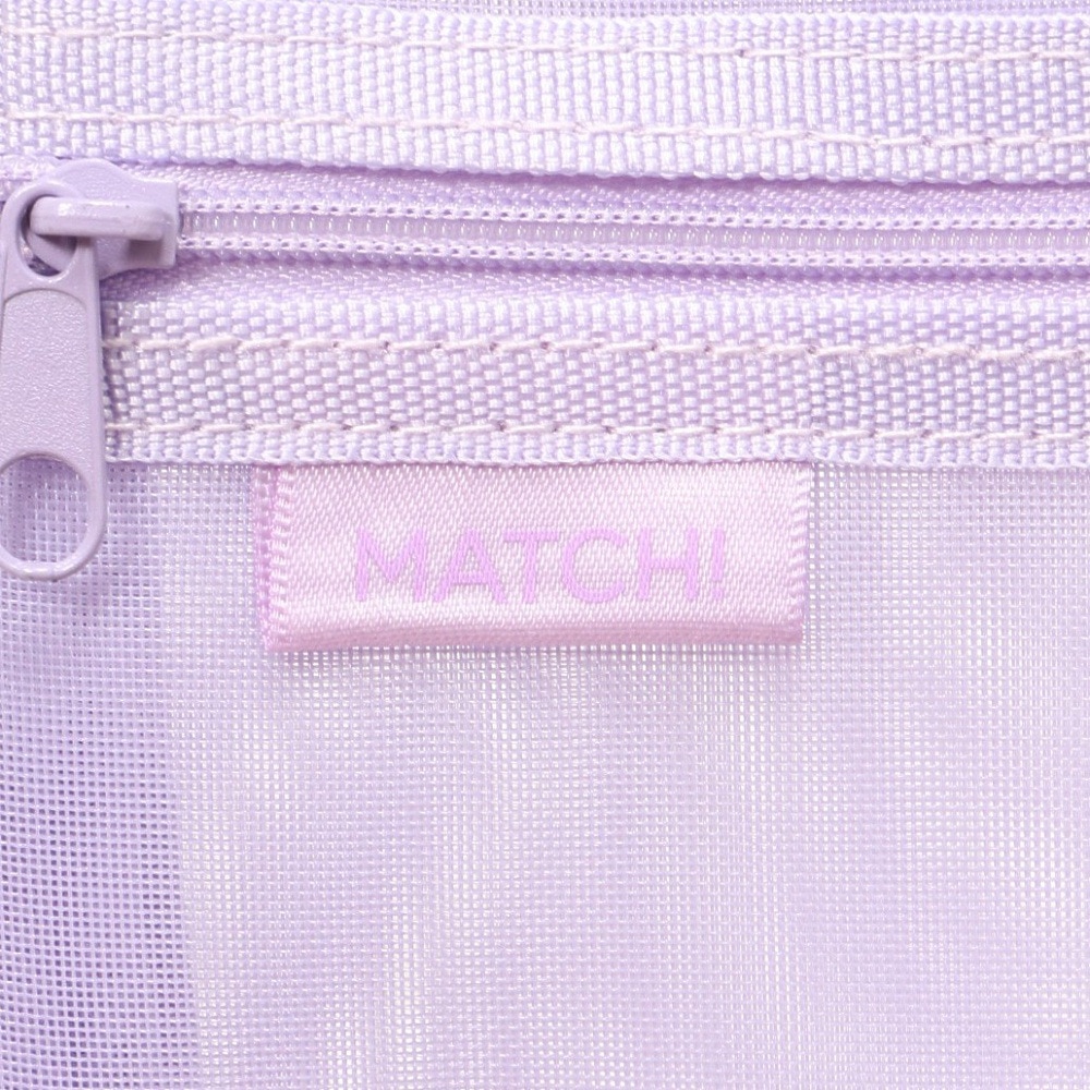 サンスター文具（メンズ、レディース、キッズ）メッシュケース MATCH(マッチ) S2132818 ラベンダー