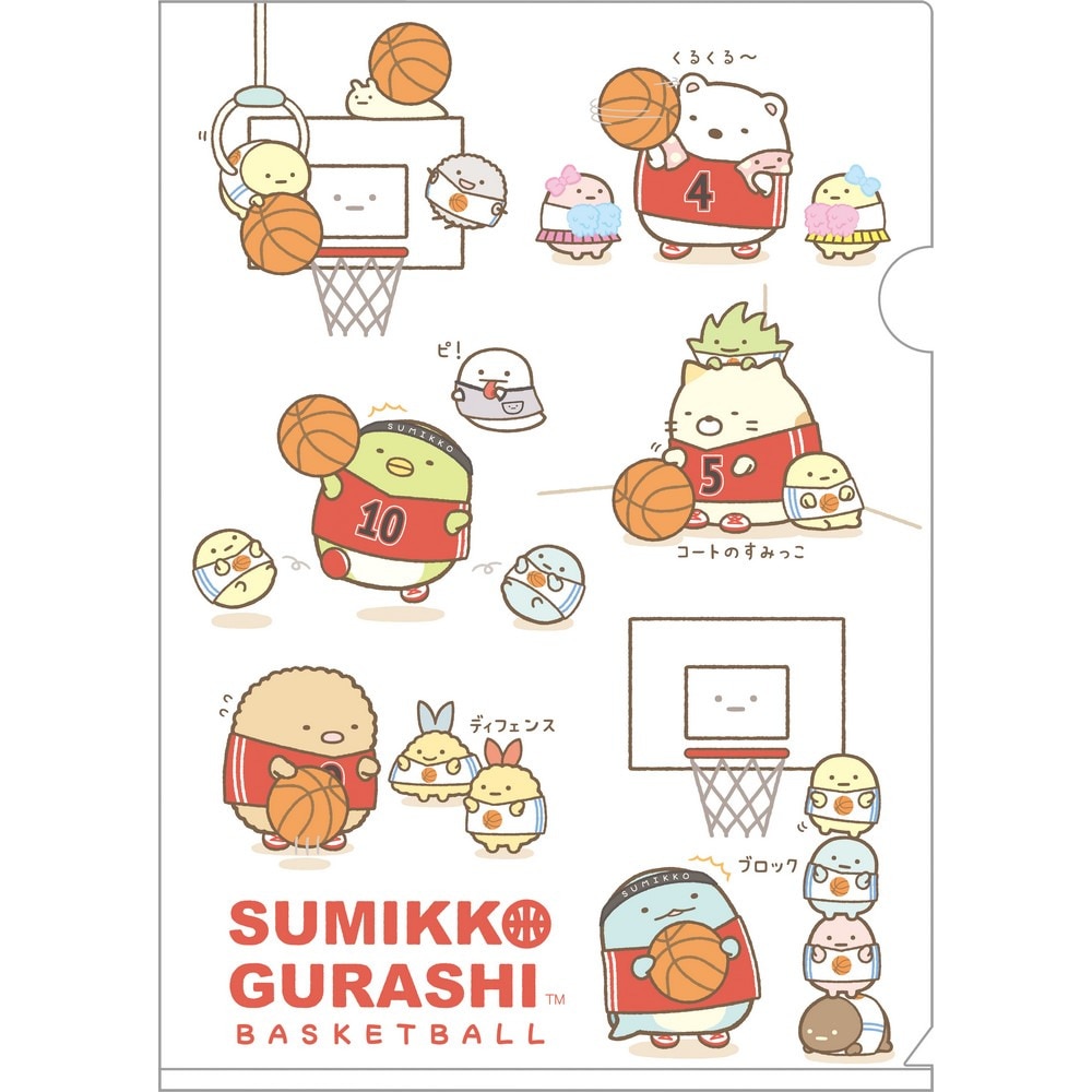 すみっコぐらし（Sumikkogurashi）（メンズ、レディース、キッズ