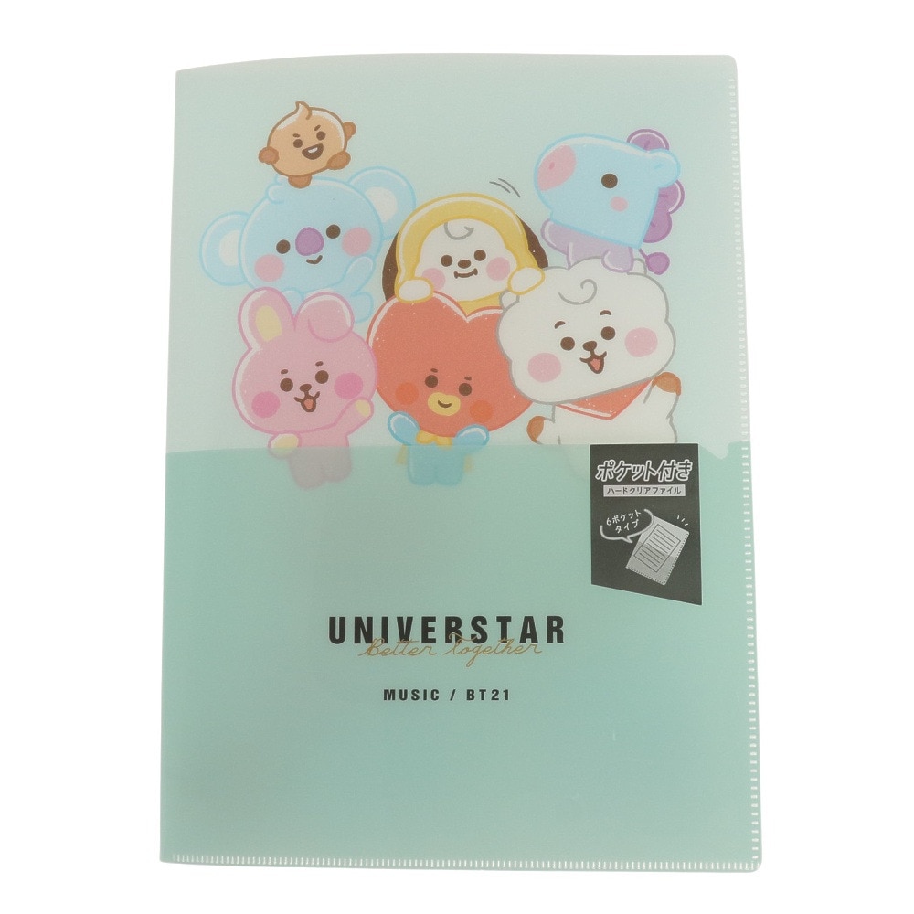 その他ブランド（OTHER BRAND）（キッズ）BT21 ポケット付き ハードクリアファイル スケッチアップ KJ 206211