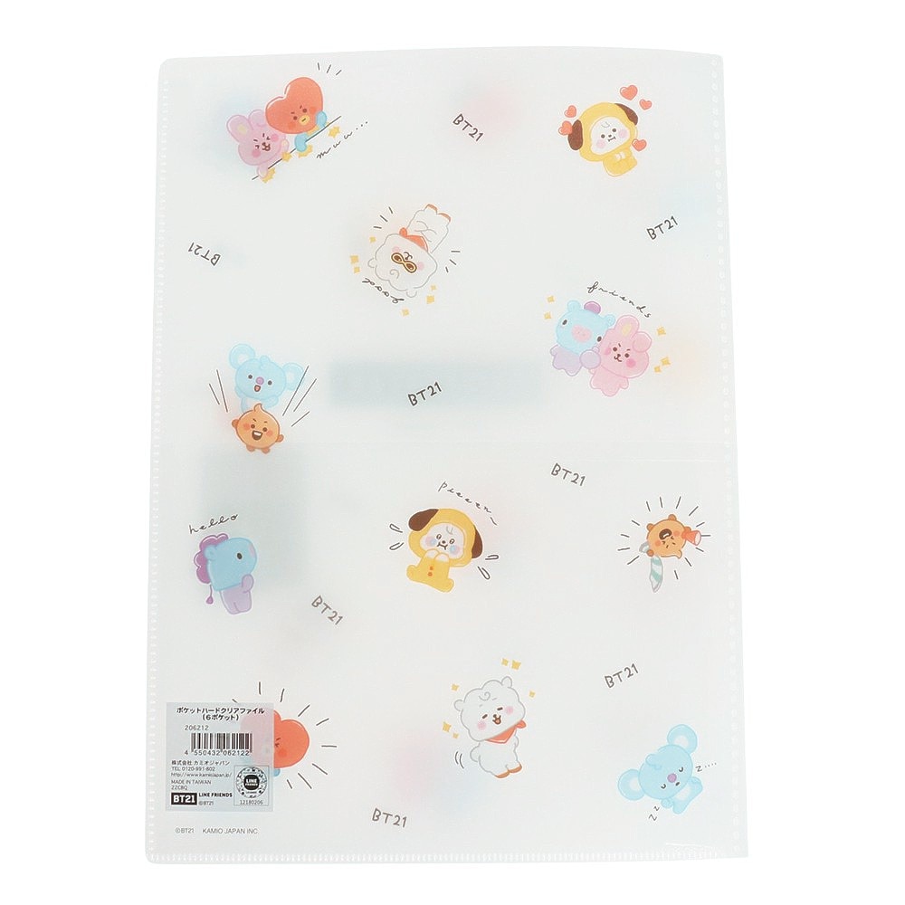 その他ブランド（OTHER BRAND）（キッズ）BT21 ポケット付き ハードクリアファイル ラクガキ KJ 206212
