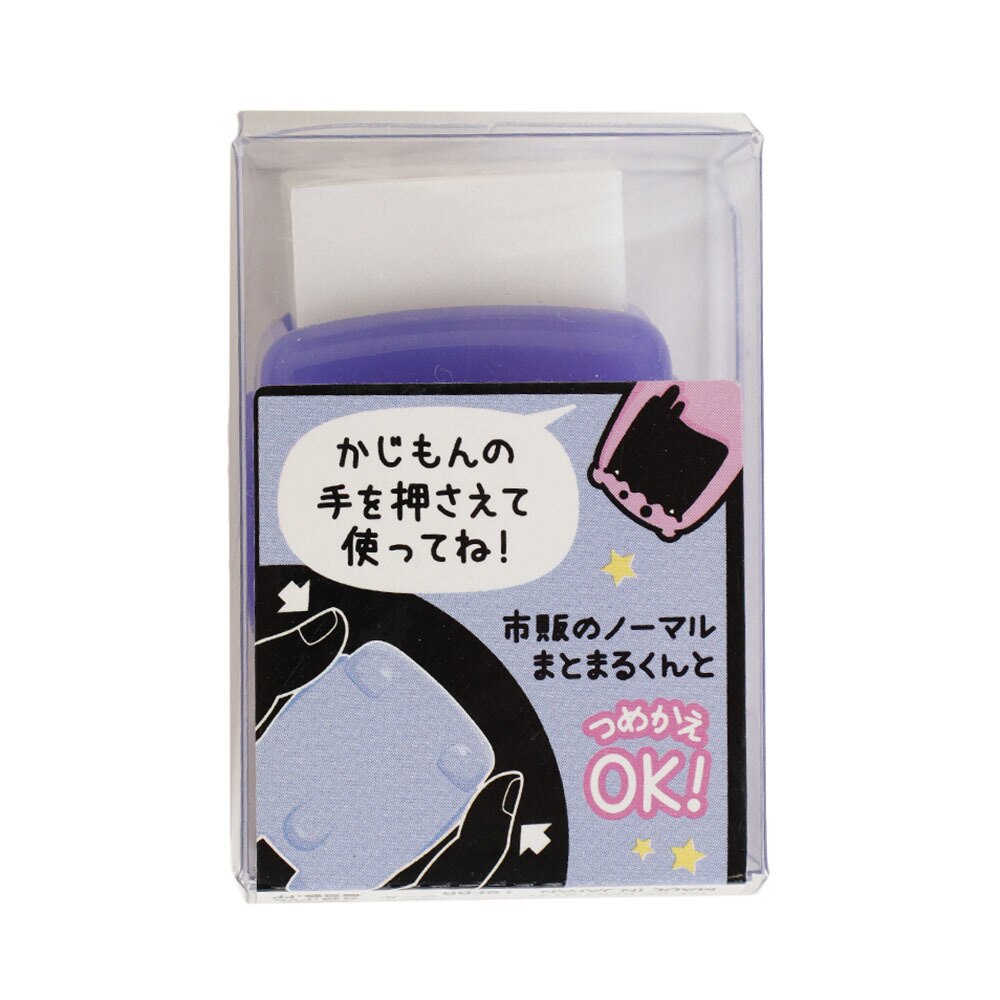 かじもん 消しゴム ケース入 Kj カミオジャパン スーパースポーツゼビオ