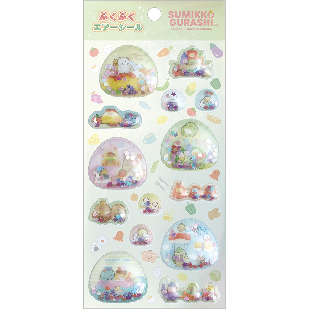 すみっコぐらし（Sumikkogurashi）（キッズ）すみっコぐらし プクプクエアーシール SE56605