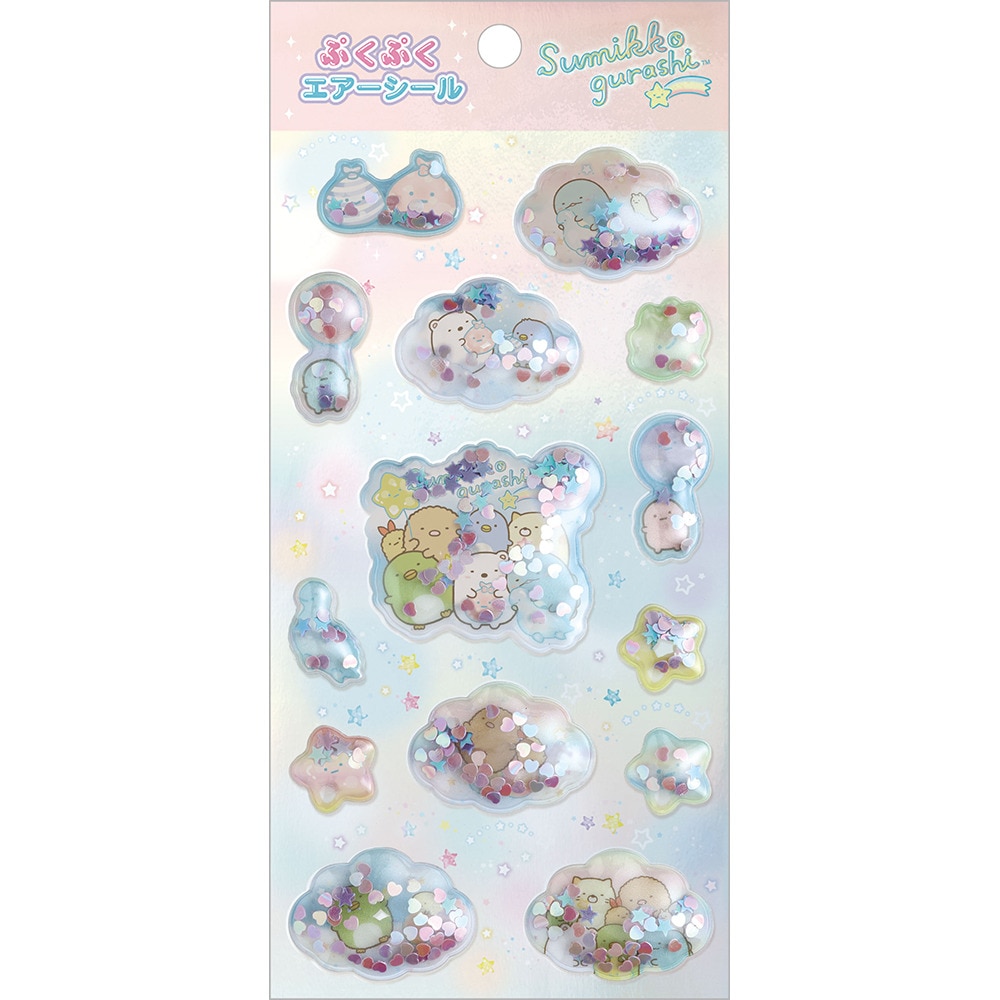 すみっコぐらし（Sumikkogurashi）（キッズ）すみっコぐらし プクプクエアーシール SE56606