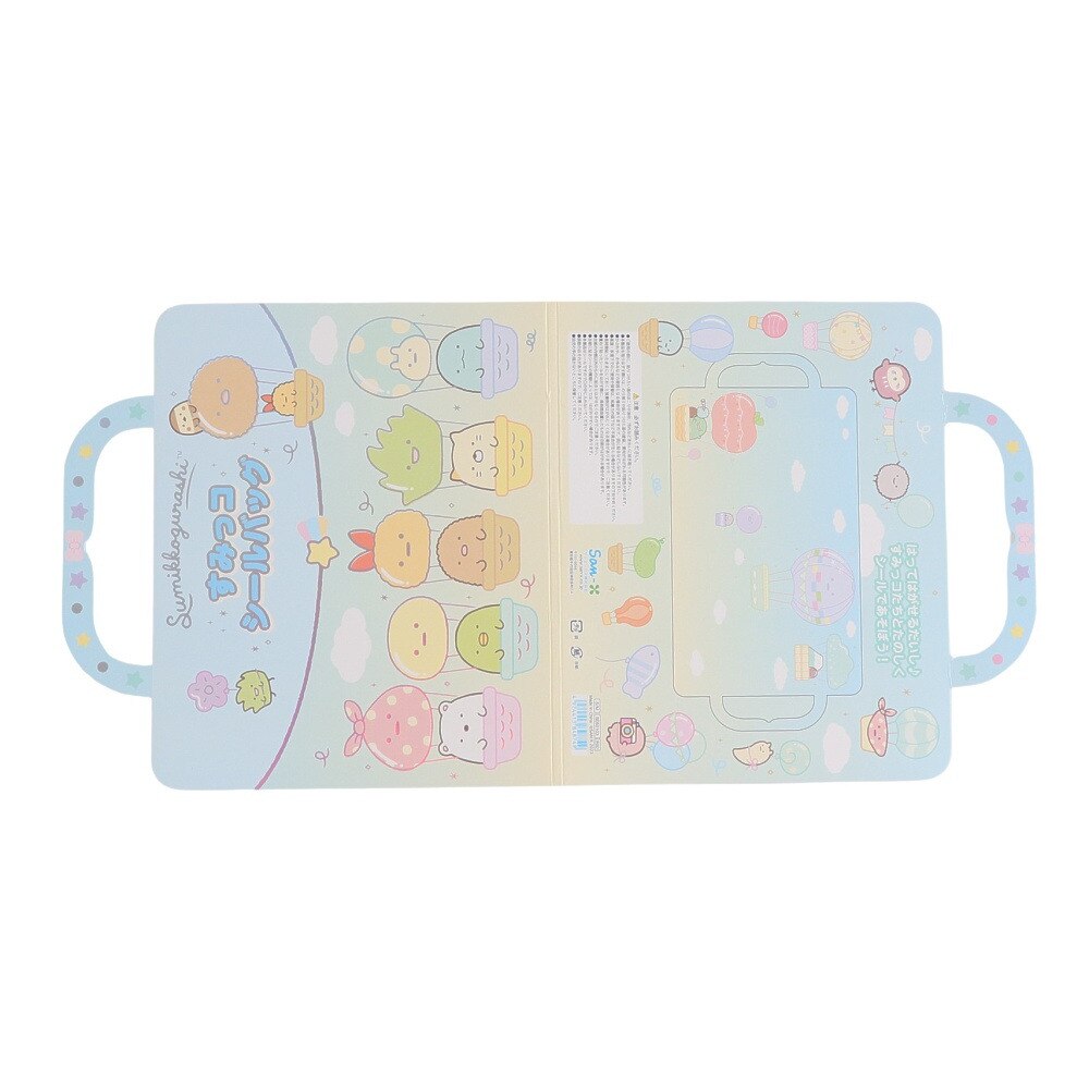すみっコぐらし（Sumikkogurashi）（メンズ、レディース、キッズ）すみっコシールバッグ SE60103