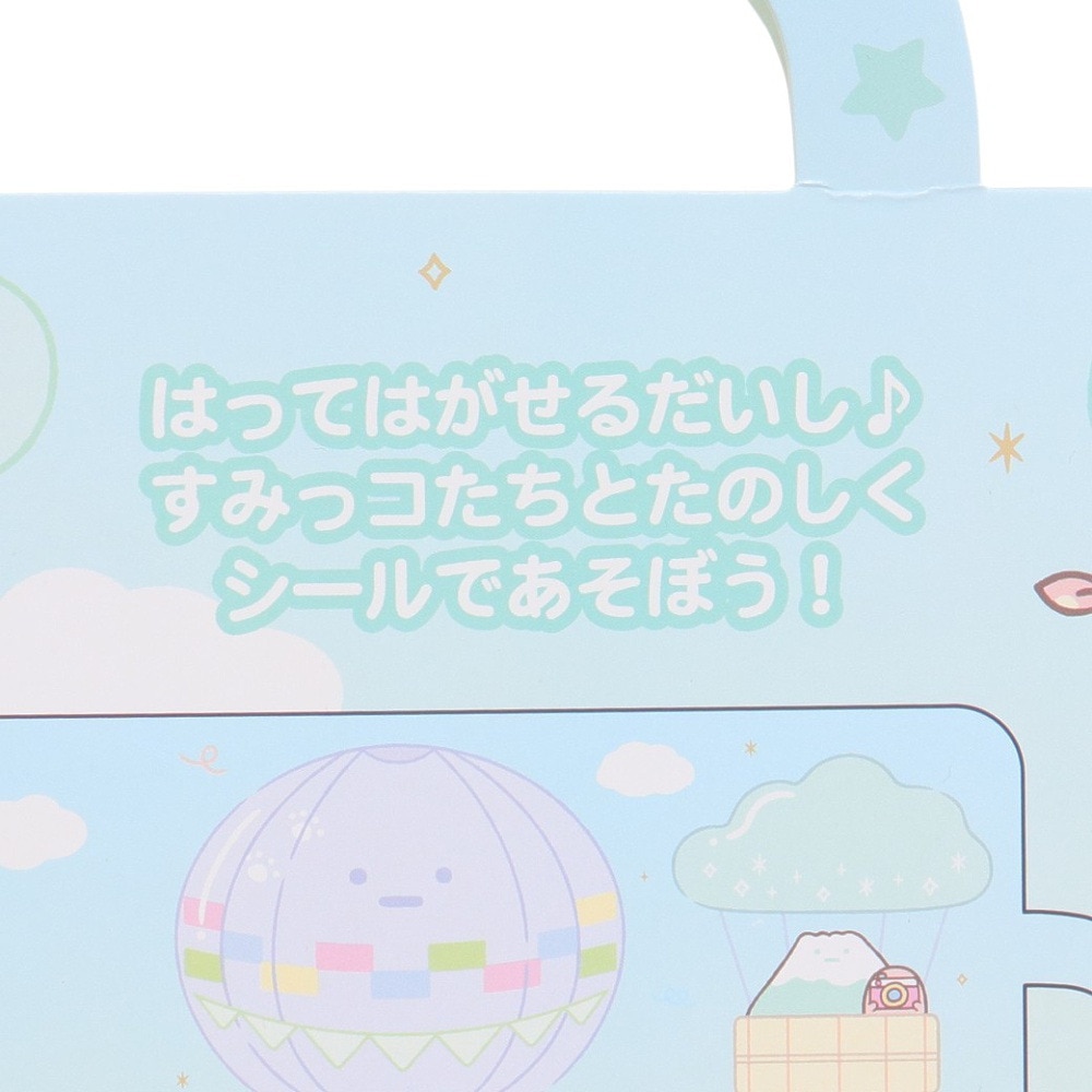すみっコぐらし（Sumikkogurashi）（メンズ、レディース、キッズ）すみっコシールバッグ SE60103