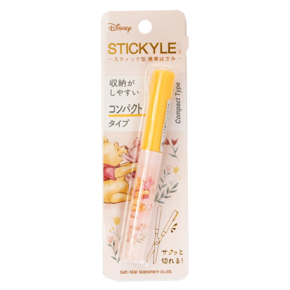 スティッキールはさみコンパクト S くまのプーさん エルブレス