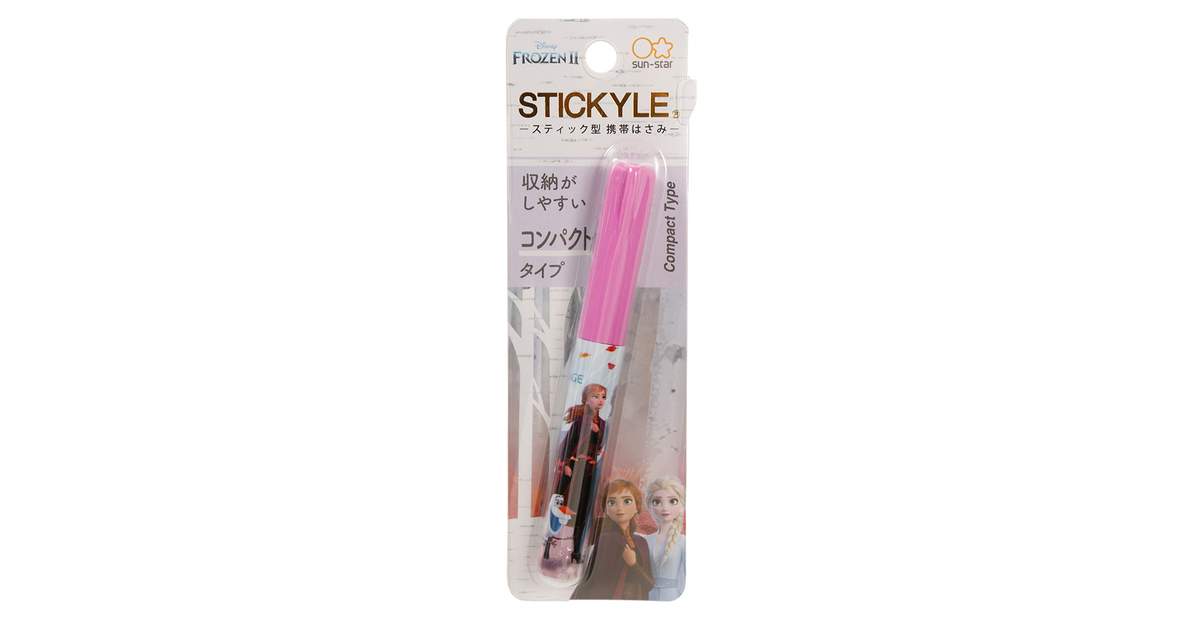 スティッキールハサミ アナと雪の女王2 S サンスター文具 エルブレス スティッキールハサミ アナと雪の女王2 S サンスター文具 エルブレス