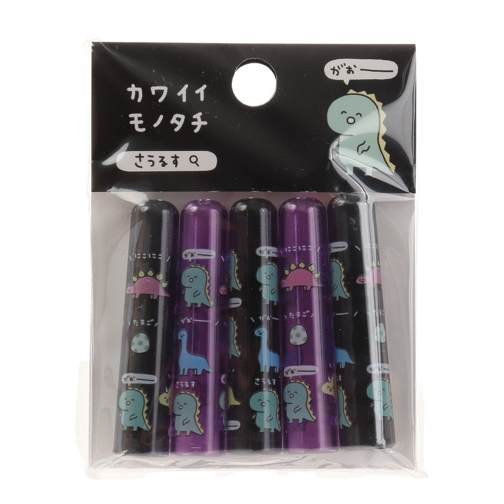 カワイイモノタチ 鉛筆キャップ サウルス Kj カミオジャパン スーパースポーツゼビオ