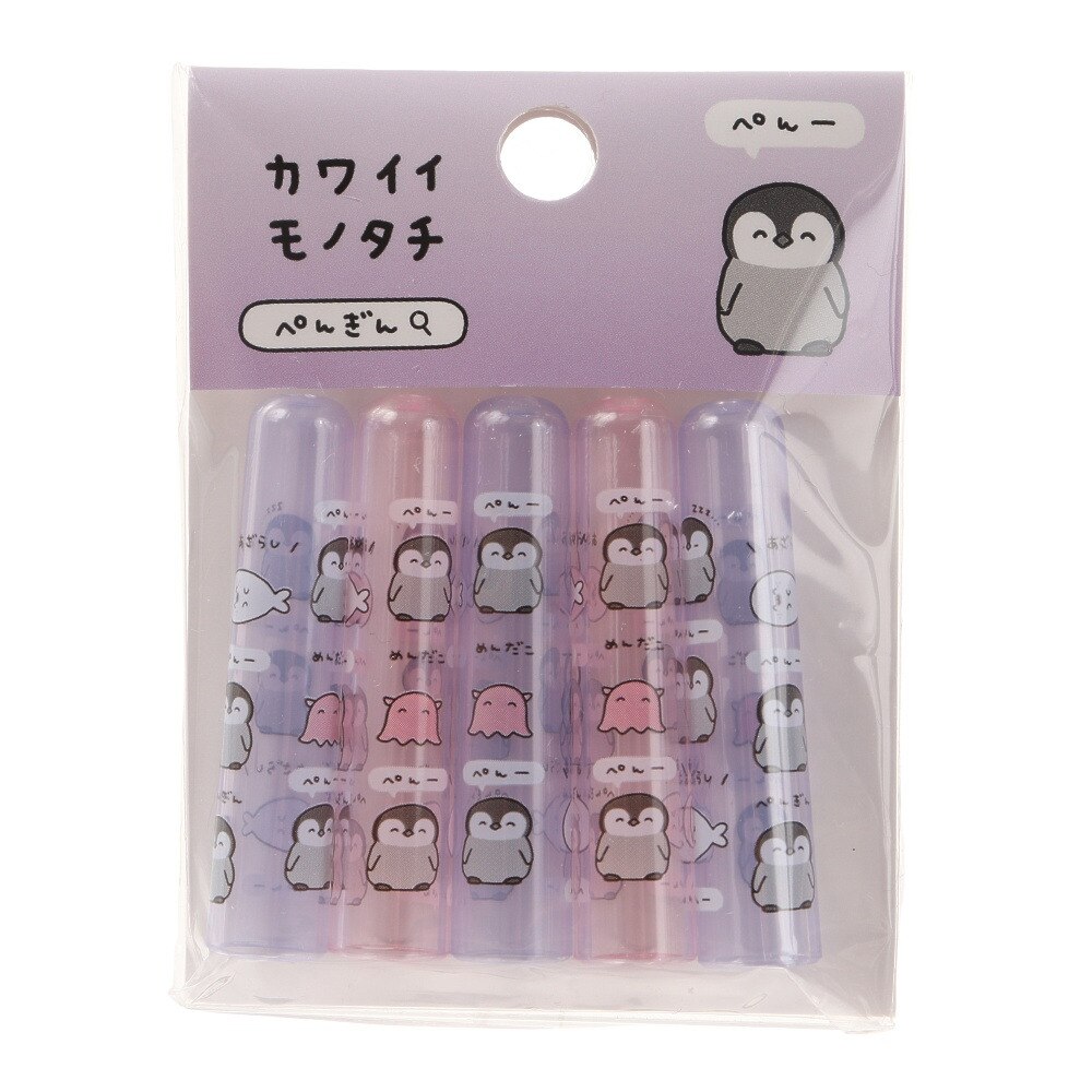 カワイイモノタチ 鉛筆キャップ ペンギン Kj カミオジャパン スーパースポーツゼビオ カワイイモノタチ 鉛筆キャップ ペンギン Kj カミオジャパン スーパースポーツゼビオ